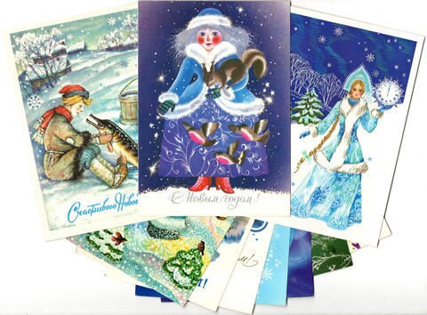 Подборка поздравительных Новогодних открыток — 10 штук— разные художники —чистые, без повторов, времен СССР