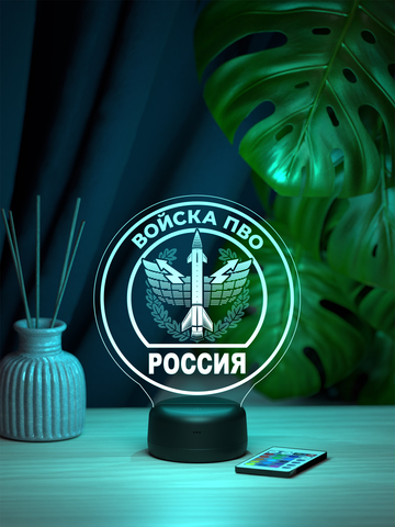 Светильник 