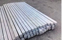 Бетонный шпалерный столб 70х75х4500 мм