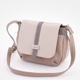 Сумка Саломея 106 мульти норвежский марципан