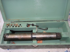 Расточная головка с микрометрической регулировкой КМ6 (70-95 мм)