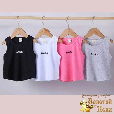 Майка-топ хлопок д (8-13) 260427-HL-В608