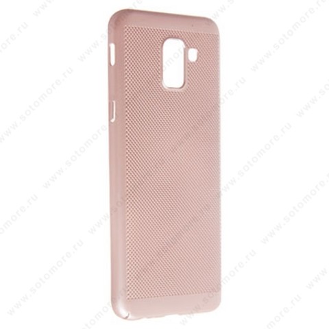 Накладка пластиковая перфорированная для Samsung Galaxy J6 J600 2018 розовый