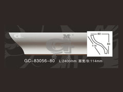Карниз потолочный GC83056-80