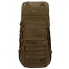 Картинка рюкзак туристический Tramp TRP-055 Sandstone - 5