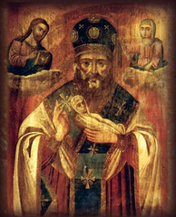 Никола Мокрый