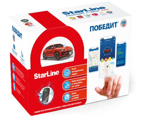 Охранно-телематический комплекс StarLine Победит S96 v2