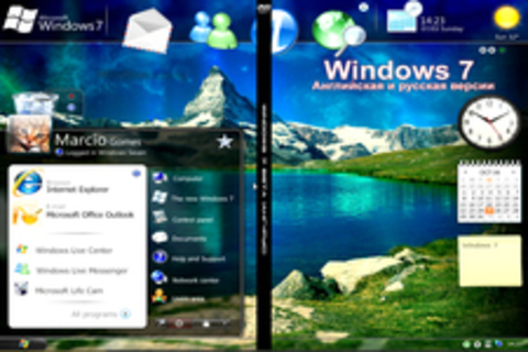 Windows 7 Beta (анг+рус)