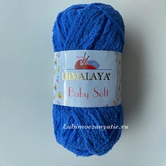 Himalaya Baby Soft 73615