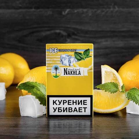 Табак NAKHLA Ice Lemon Mint Flavour(Аромат Ледяного Лимона и Мяты) 50г