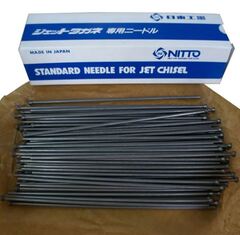 JEX-24 - молоток игольчатый зачистной пневматический