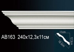 Карниз потолочный AB163