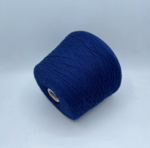 New MIll (пр.Италия), art-Magreb colorato 1500м/100гр, 80% шерсть, 20% полиамид , цвет -Синий арт.31149