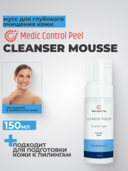 Мусс для глубокого очищения Cleanser Mousse