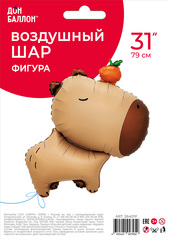 К Фигура, Капибара милая, Коричневый, 59*95 см, 1 шт.