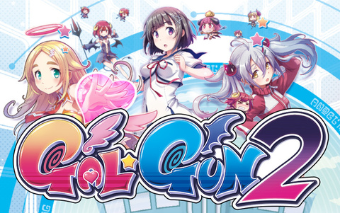 Gal*Gun 2 (для ПК, цифровой код доступа)