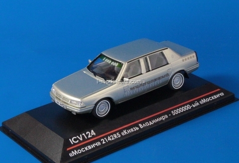 Moskvich-214 241 (2142R5) Prince Vladimir 5,000,000th Moskvich 02.12.1998 Limited Edition of 75 1:43 ICV124