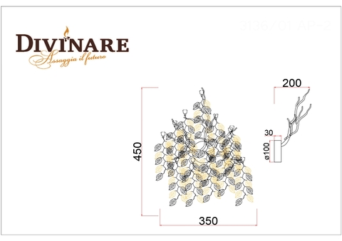 Настенный светильник Divinare Divinare SALICE 3136/01 AP-3