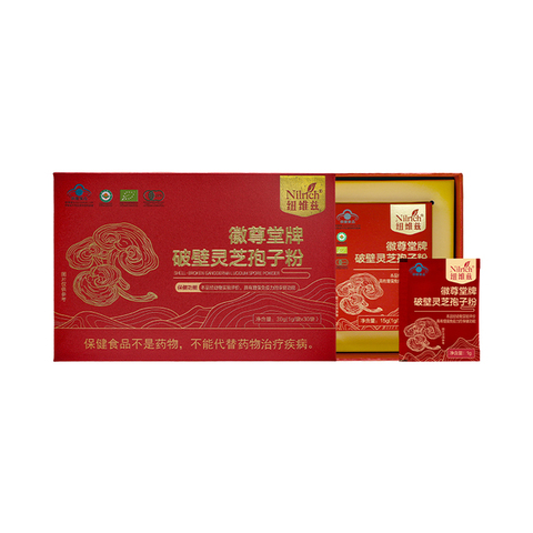 (8PV)Newitz Huizuntang Brand Broken Ganoderma Spore Powder/1g * 30 пакетов