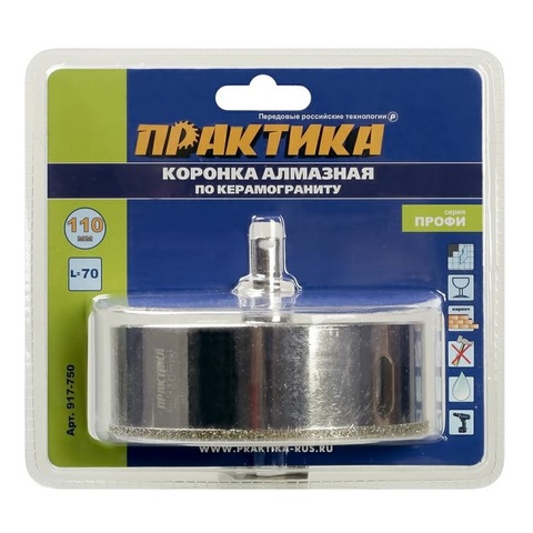 Коронка алмазная ПРАКТИКА 