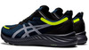 Кроссовки Asics Gel Excite 8 AWL Blue-yellow мужские Распродажа