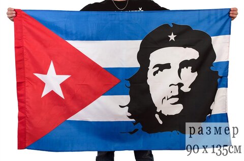 Флаг «Че Гевара»  90x135 см
