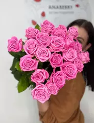 Розовые розы (аква) 25 шт
