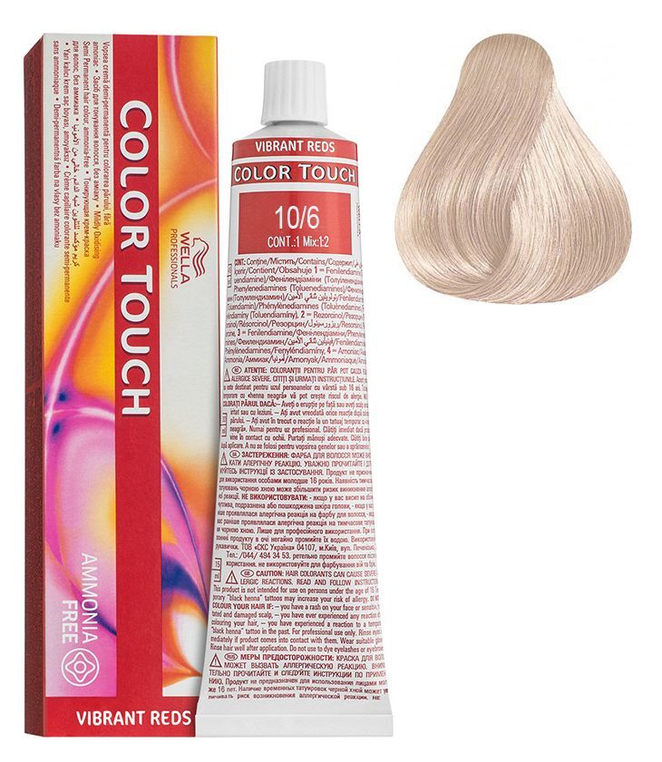 Безаммиачная тонирующая краска. Wella Color Touch 10/6. Безаммиачная краска Wella Color Touch. Wella Color Touch 10/1. Краска Wella Color Touch 6.