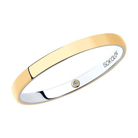 1114002-01- Обручальное кольцо из комбинированного золота с бриллиантом