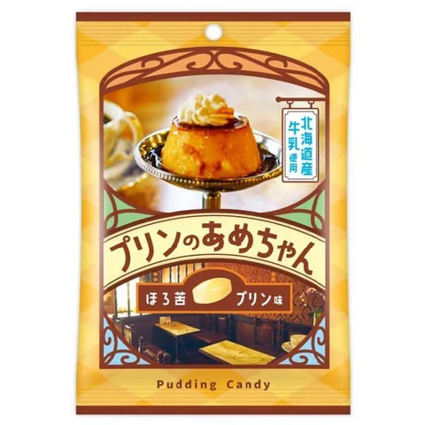 Карамель со вкусом пуддинга Senjaku Pudding candy, 52 гр.