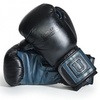 Перчатки Ultimatumboxing Gen3Spar