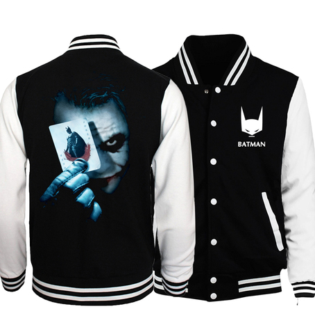 Куртка бейсбольная Бэтмен Темный рыцарь — Baseball Jacket Batman Dark Knight