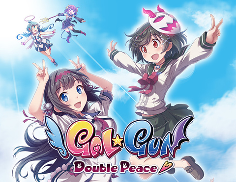 Gal*Gun: Double Peace (для ПК, цифровой код доступа)