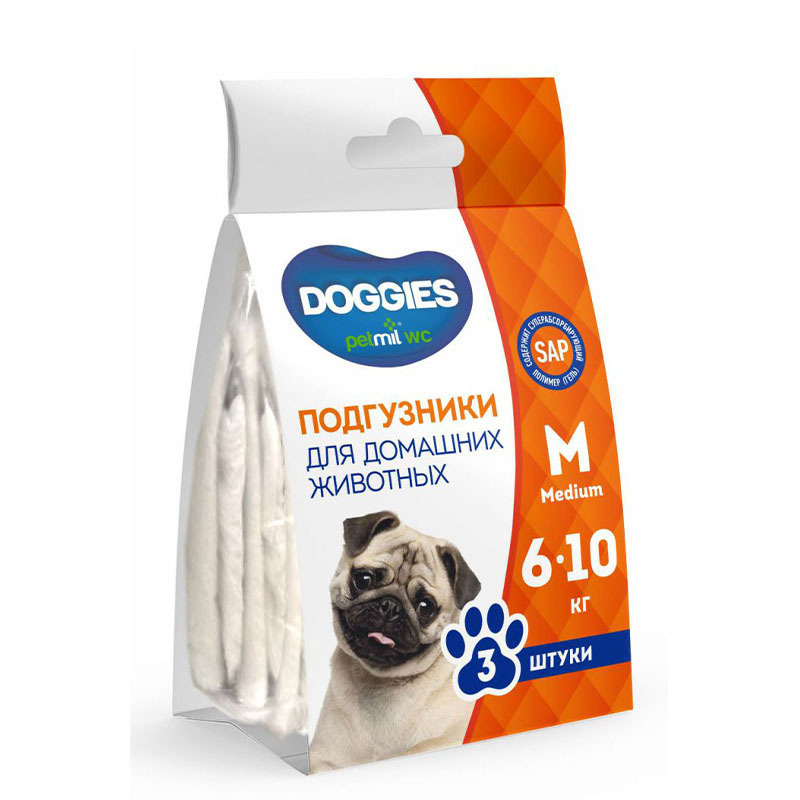 Подгузник для щенка джек рассела. Подгузники для собак диаперс. Подгузники для животных. Памперсы для собак крупных пород. Подгузники для домашних животных "triol", 15-22 кг, 10 шт.