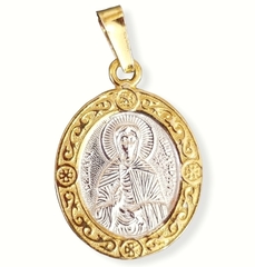 Нательная именная икона святая Маргарита с позолотой