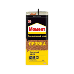 Клей для пробки контактный Момент Пробка 5 л