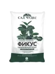 яяГрунт питательный Фикус (2,5л)