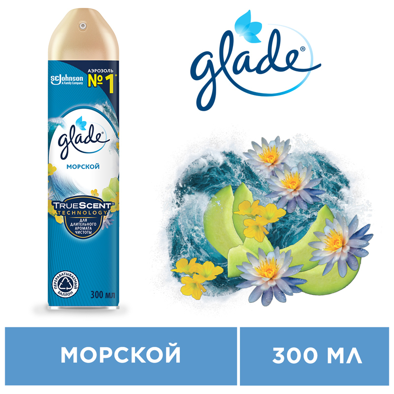 ОСВ