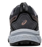 Кроссовки внедорожники Asics Gel Venture 7 женские Распродажа
