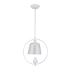Подвес Arte Lamp Passero A4289SP-1WH