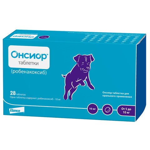 Elanco Онсиор Препарат,облегчающий боль у собак 10 мг (5-10кг)