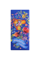 Шоколад горький постный "Монастырский гостинец" Петриковская роспись в бумажной этикетке 100 г