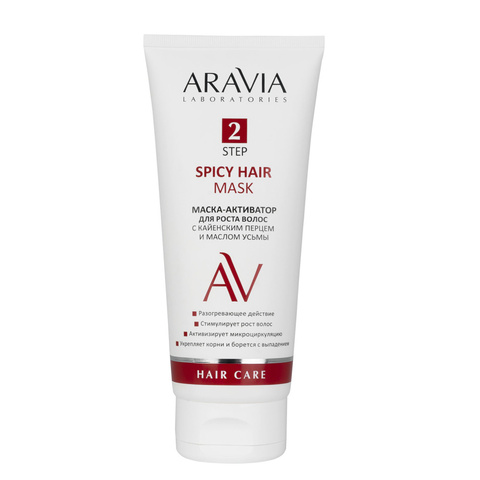 Aravia Laboratories Маска-активатор для роста волос с кайенским перцем и маслом усьмы Spice Hair Mask 200мл