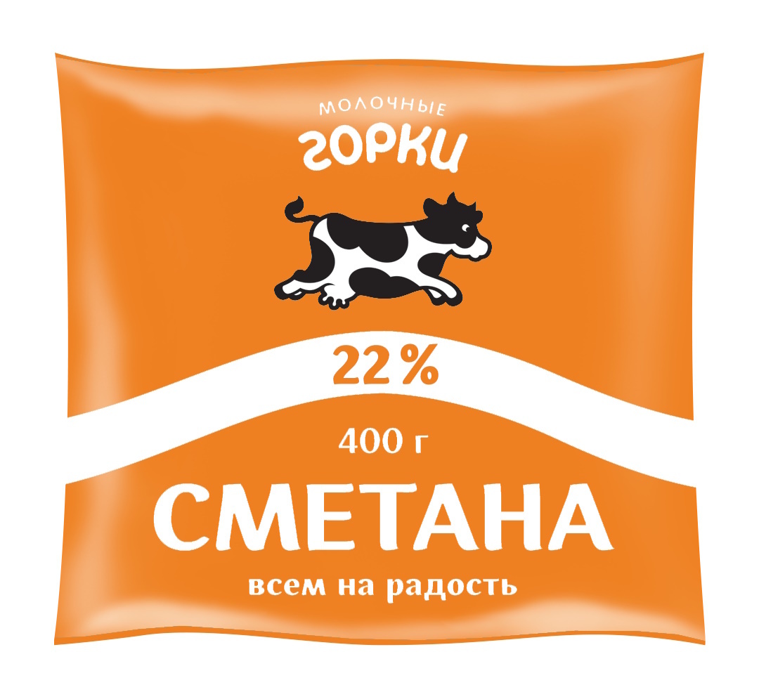 Молочные горки сайт. Творог молочные горки шайба. Молочные горки сайт. Молоко логотип. Молочные горки молоко.