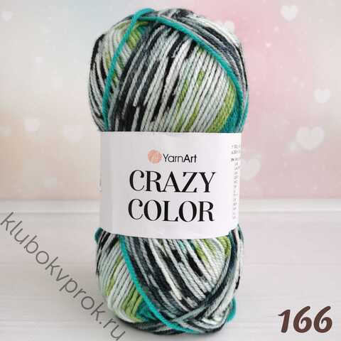 YARNART CRAZY COLOR 166,