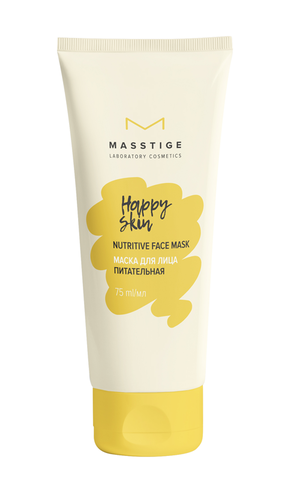 Masstige HAPPY SKIN Маска для лица питательная 75мл