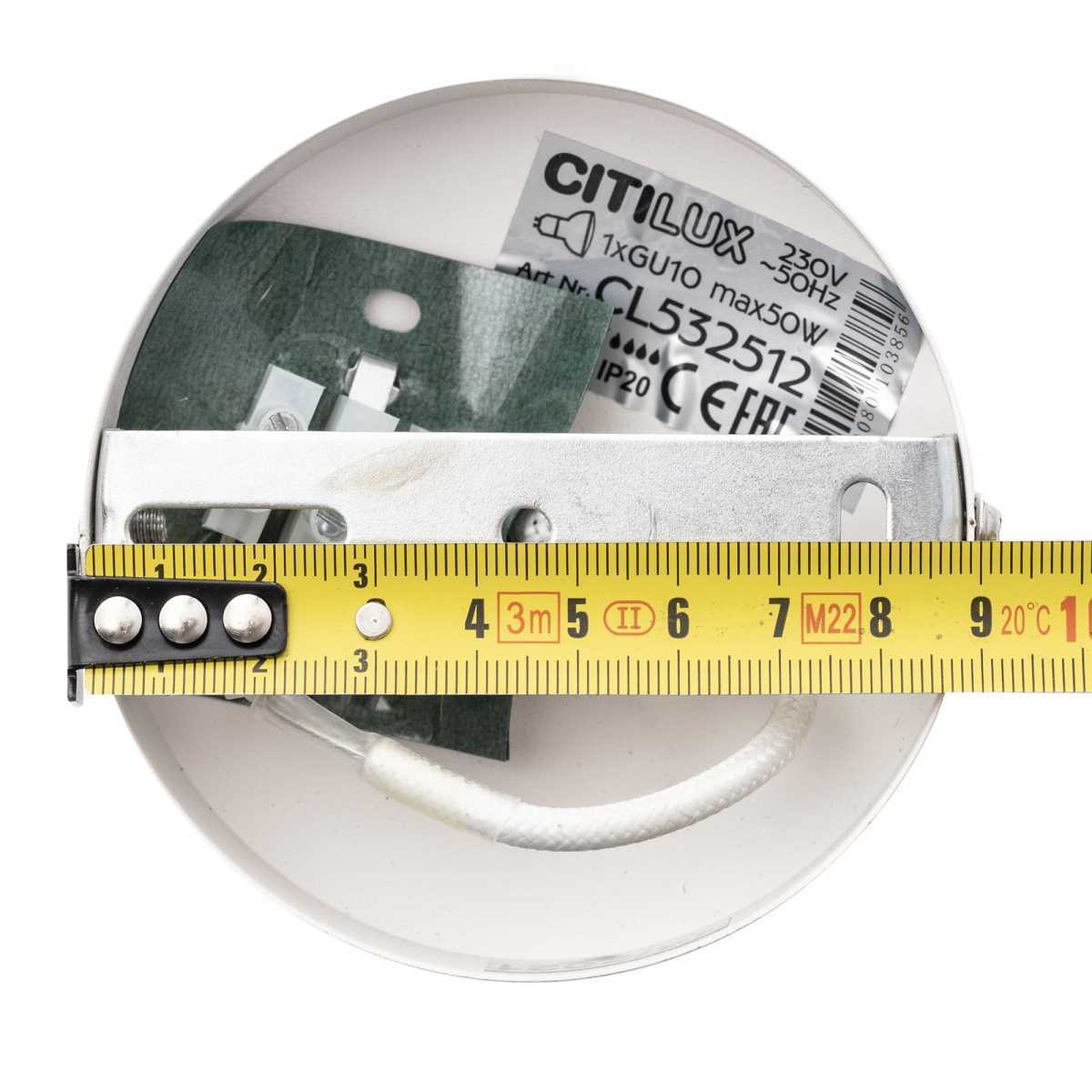 Спот Citilux Сфера CL532512