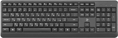Клавиатура 2Е KS220 WL 2E-KS220WB черный
