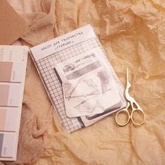 Набор для творчества "Графика" 📌