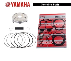 Поршень комплект 1SM-WB033-00 Yamaha YZ250F 16-18 YZ250FX 17-19 WR250F